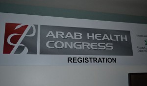 Конференция по медицинской реабилитации в ОАЭ